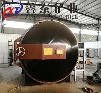 碳纖維91短视频在线免费观看 碳纖維91短视频在线免费观看