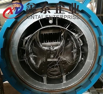 碳纖維91短视频在线免费观看 碳纖維91短视频在线免费观看